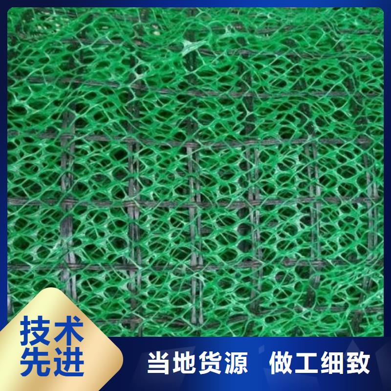 三维植被网,水泥化粪池优良工艺