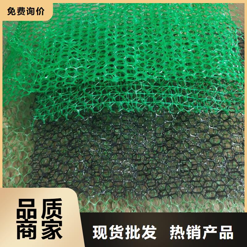 三维植被网车库虹吸排水系统专业信赖厂家
