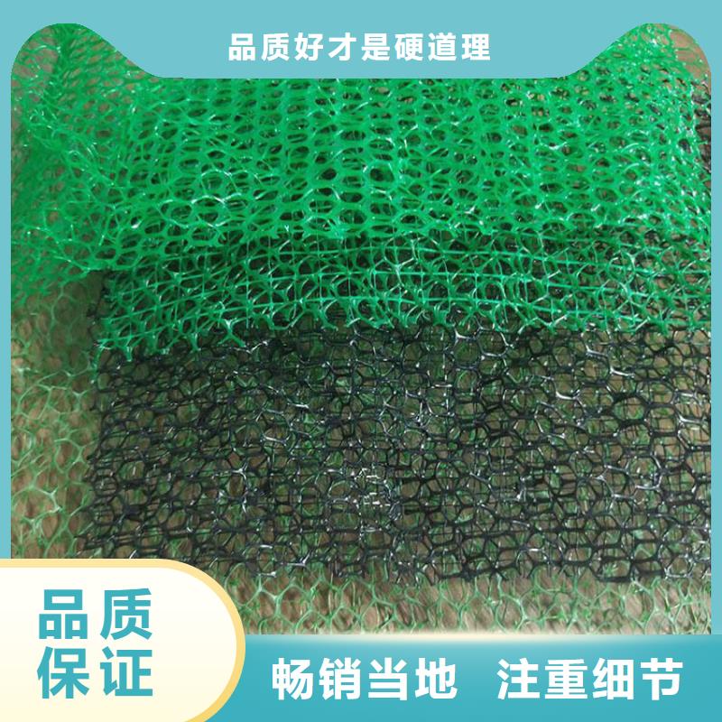 三维植被网,水泥化粪池优良工艺