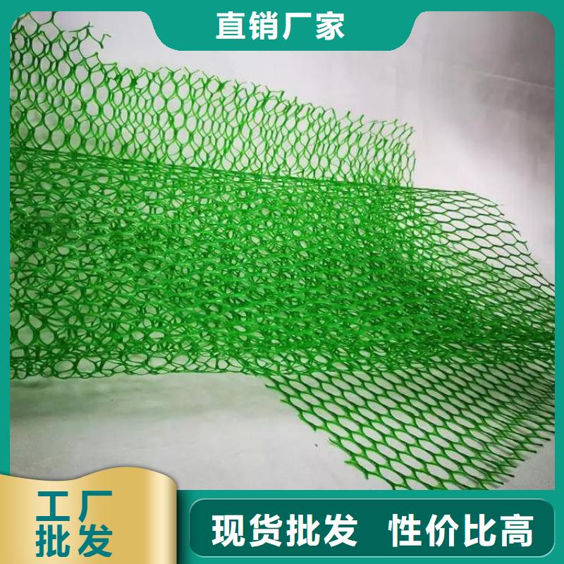 三维植被网车库虹吸排水系统售后无忧