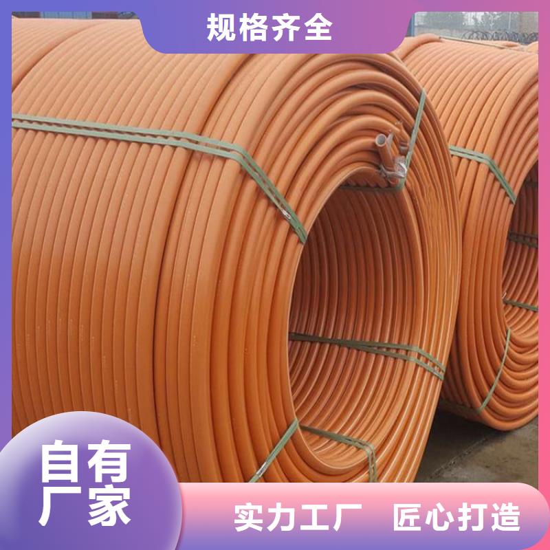 【PE硅芯管】_PVC轴向中空管厂家工艺先进