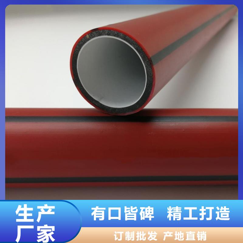 PE硅芯管,PVC打开渗透管货源报价