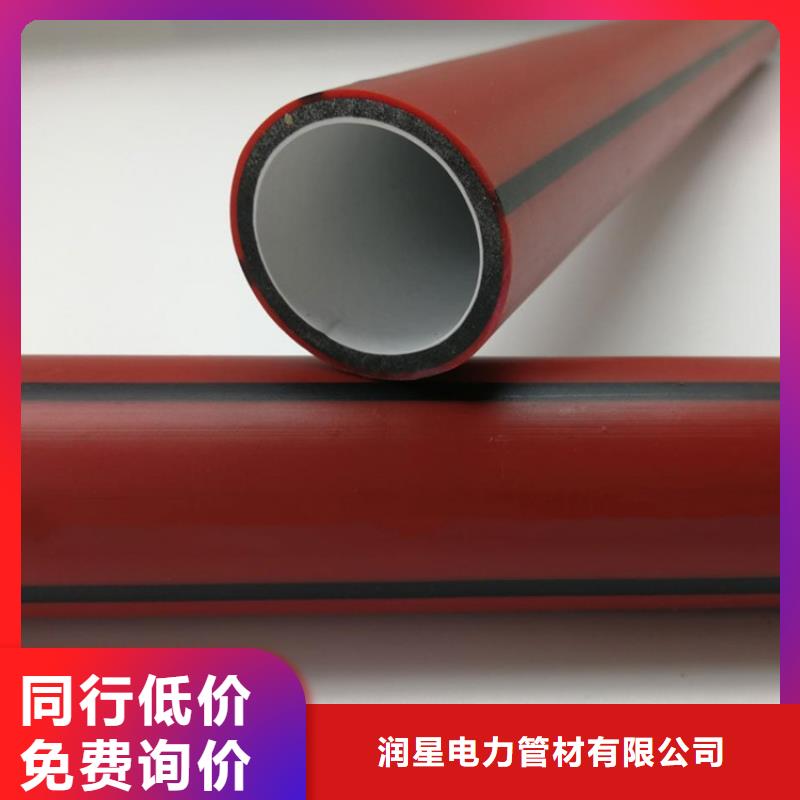 PE硅芯管PVC打开渗透管可定制有保障