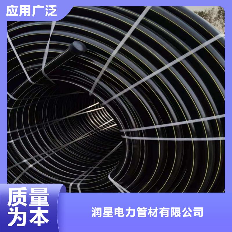 PE硅芯管_PE大口径给水管用品质说话