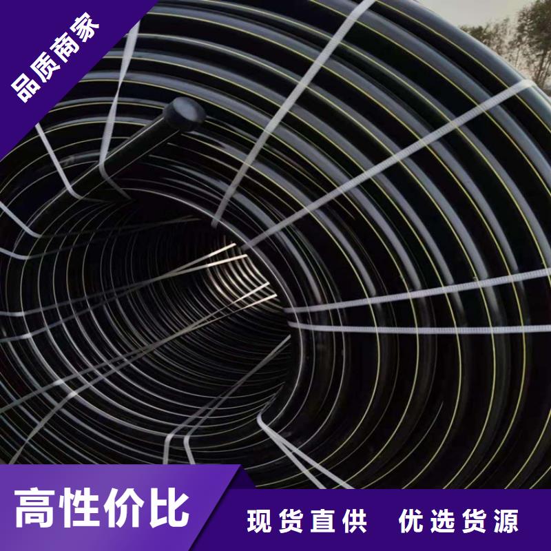 PE硅芯管物美价优