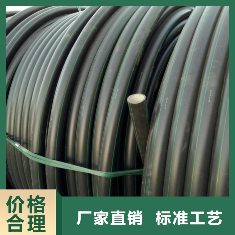 PE硅芯管MPP电力排管厂家现货供应