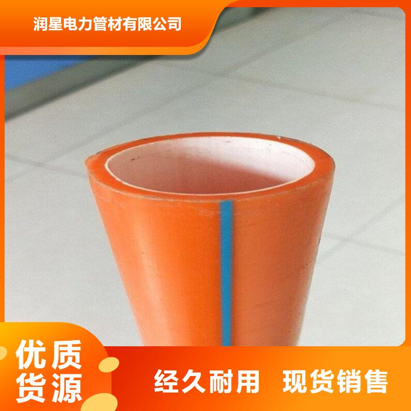 PE硅芯管MPP顶管专业供货品质管控