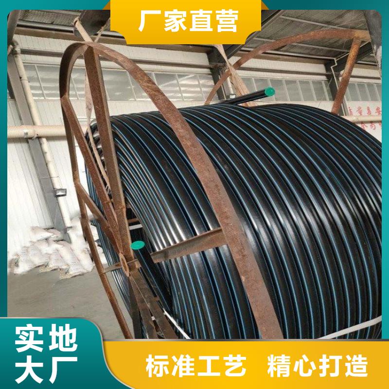 PE硅芯管【PE燃气管】优良材质