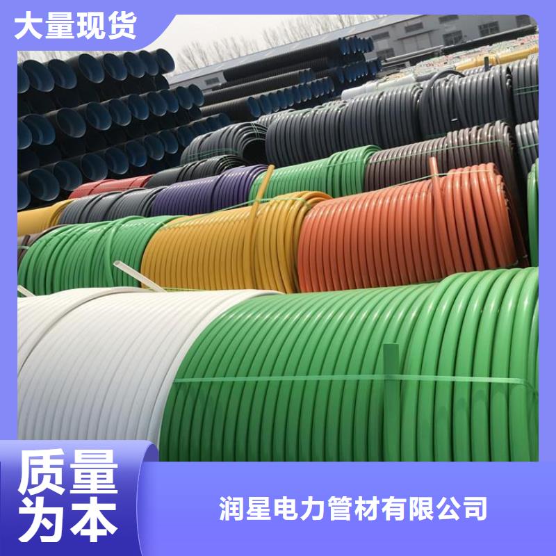 PE硅芯管 PE燃气管销售的是诚信