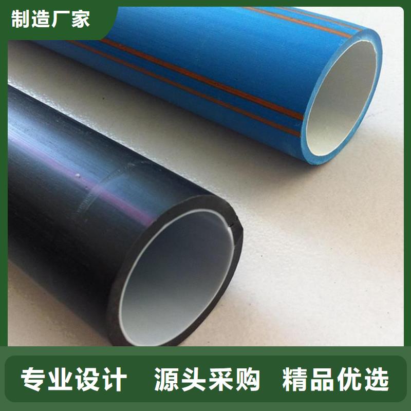 PE硅芯管MPP电力排管厂家现货供应