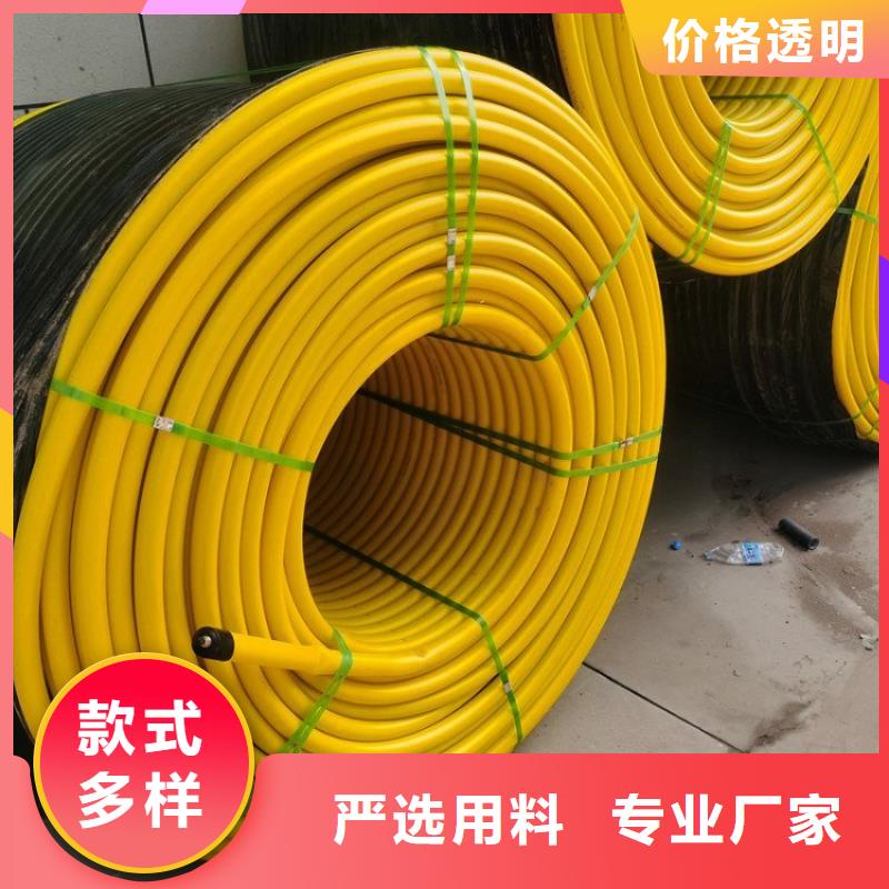 【PE硅芯管】-MPP拉管精工细作品质优良