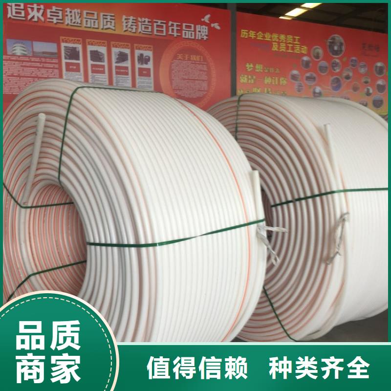 【PE硅芯管】PE打孔管定制批发