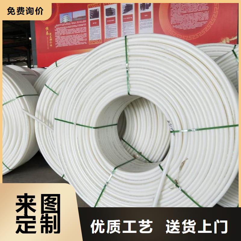 【PE硅芯管】MPP电缆保护管精工打造