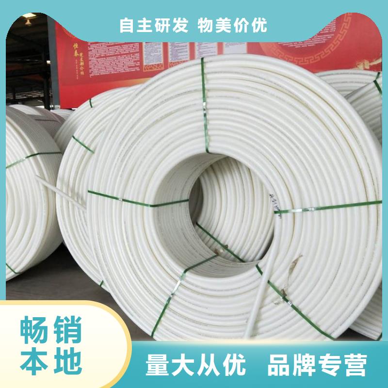 PE硅芯管PE打孔管价格有优势