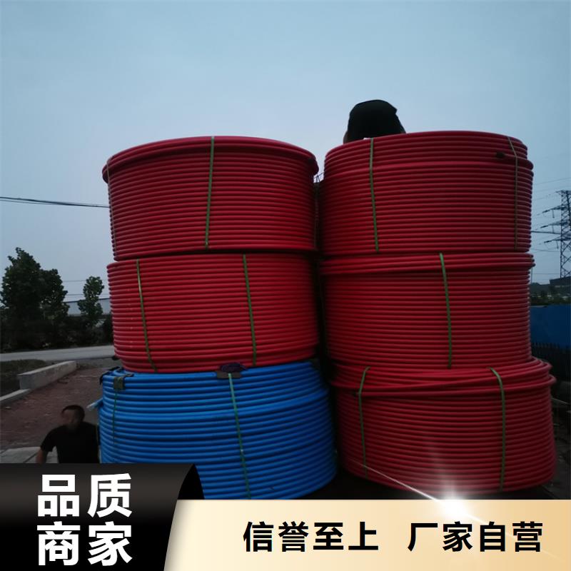 PE硅芯管-MPP拉管专注细节更放心