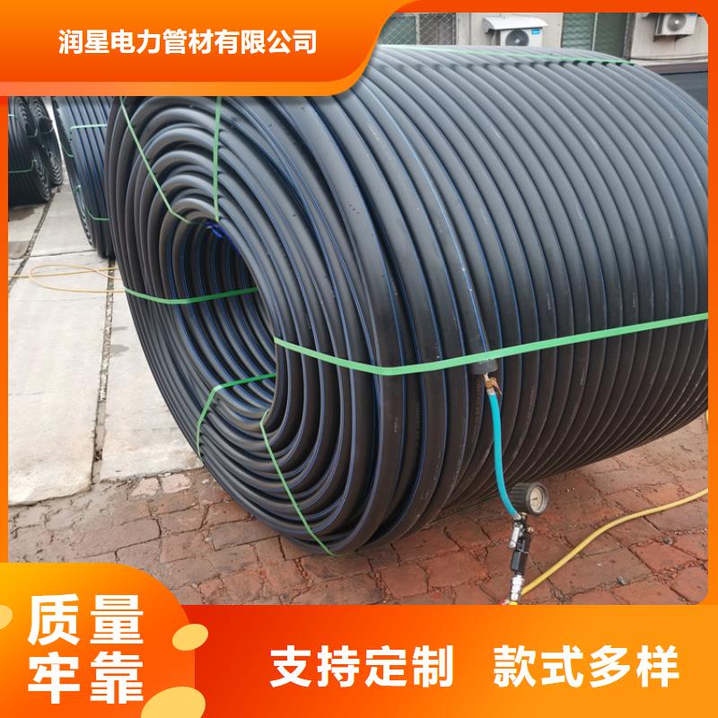 PE硅芯管_PE燃气管按需定制
