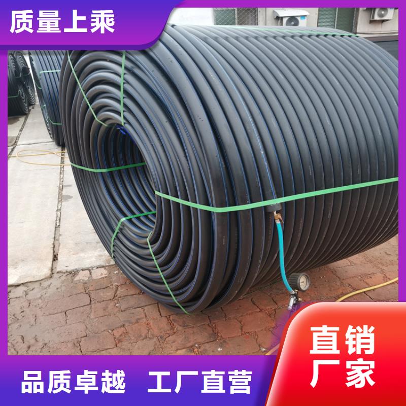 PE硅芯管,PE大口径给水管闪电发货