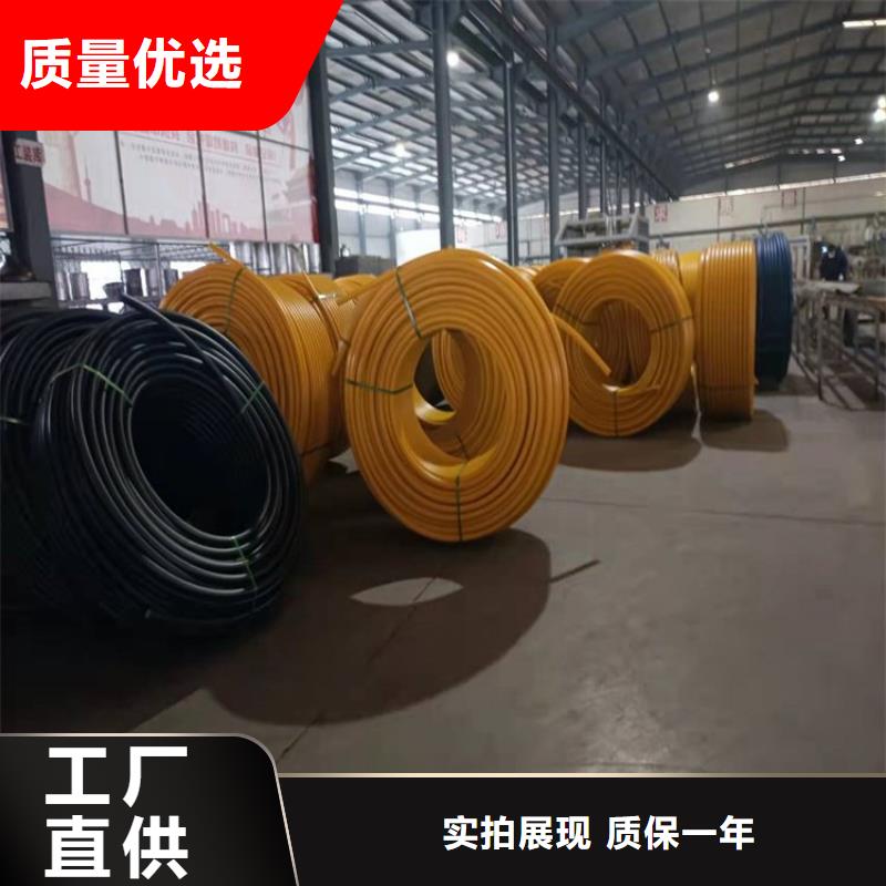 PE硅芯管MPP顶管价格有优势