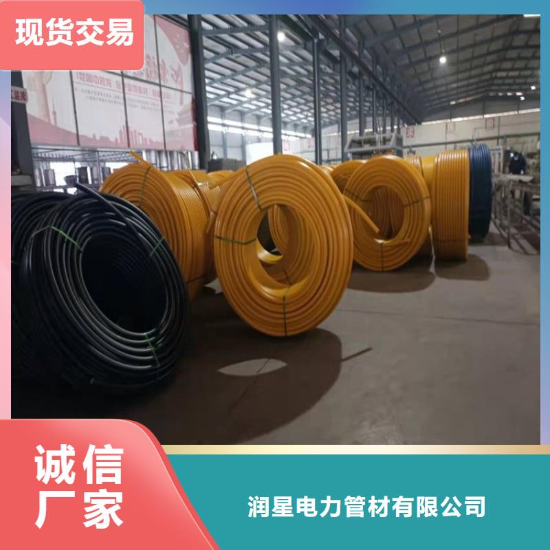 PE硅芯管 PVC轴向中空管按需设计