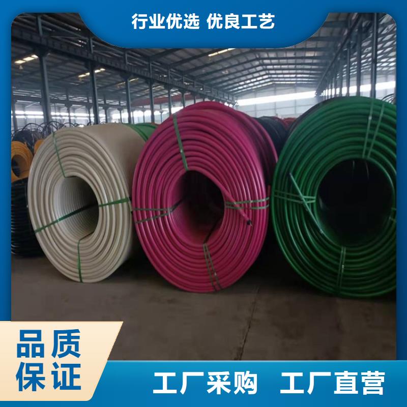 PE硅芯管MPP电力排管厂家现货供应