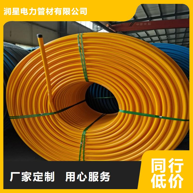PE硅芯管PE大口径给水管种类齐全