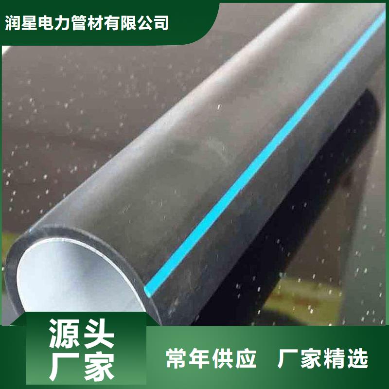 PE硅芯管PVC轴向中空管厂家现货批发