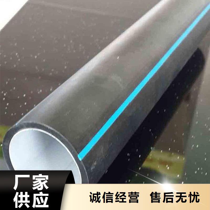 PE硅芯管 PE钢丝网骨架复合管现货直供