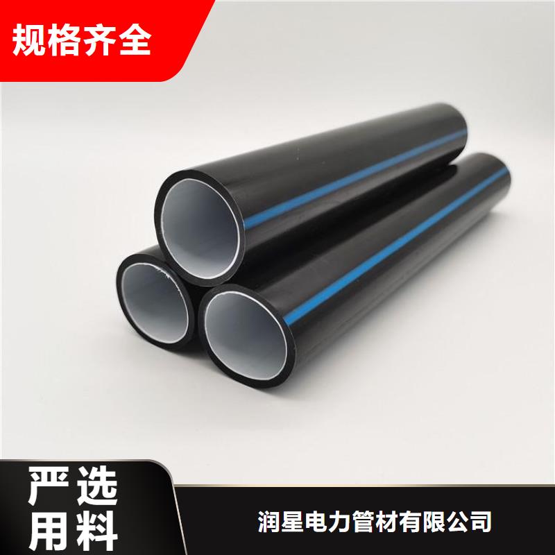PE硅芯管PE打孔管匠心制造