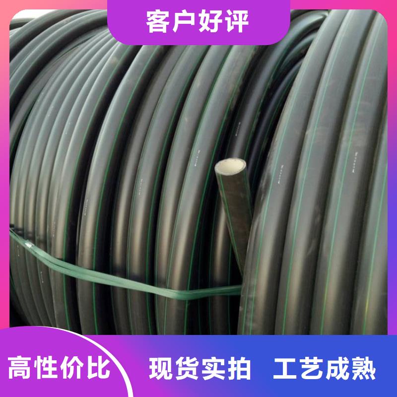 PE硅芯管 PE钢丝网骨架复合管现货直供