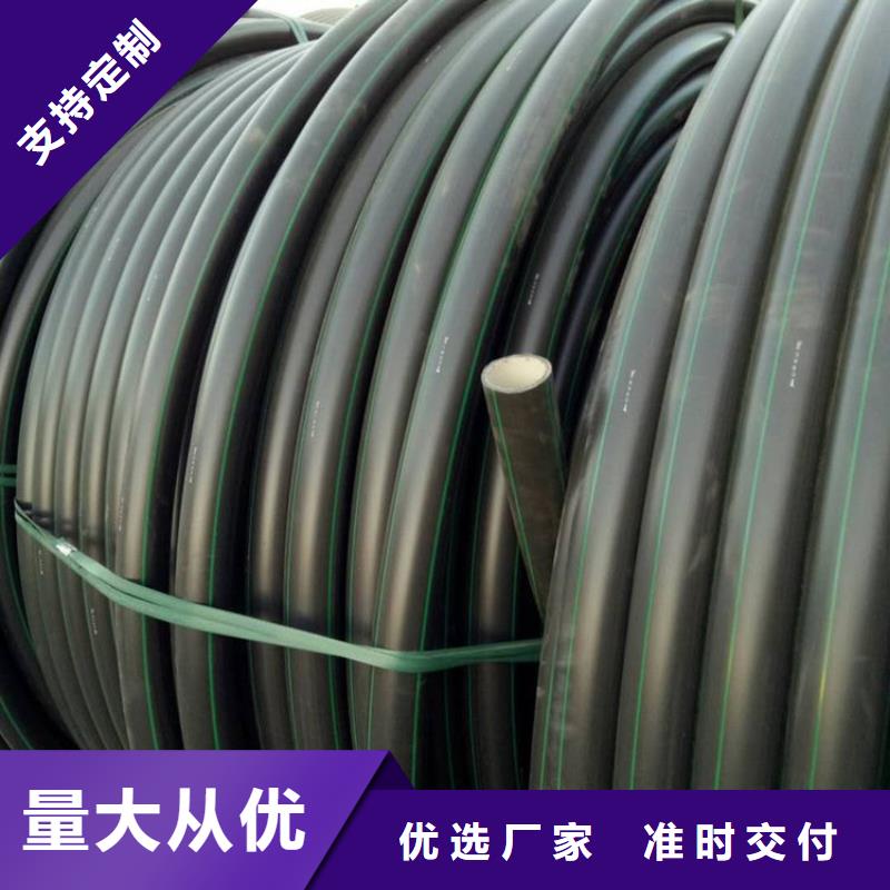 PE硅芯管MPP管真材实料诚信经营
