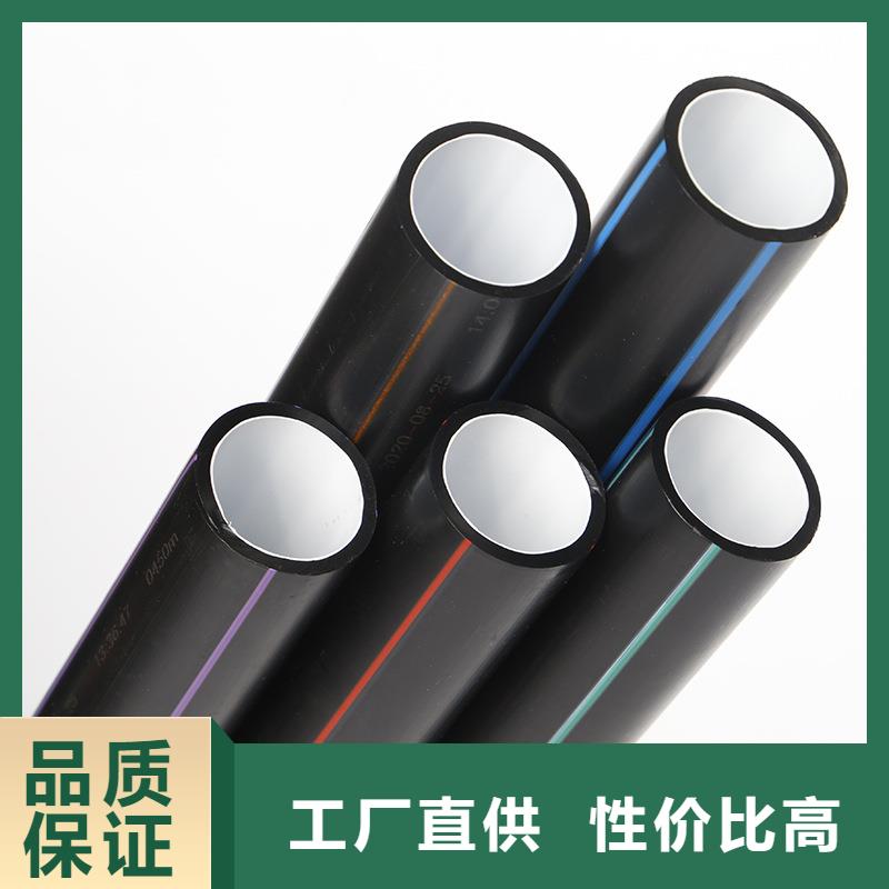 PE硅芯管_HDPE硅芯管库存量大