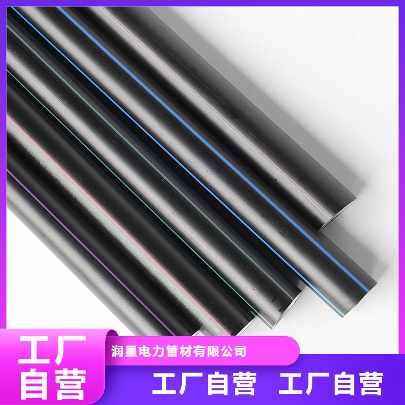 PE硅芯管 PVC给水管源头厂家经验丰富