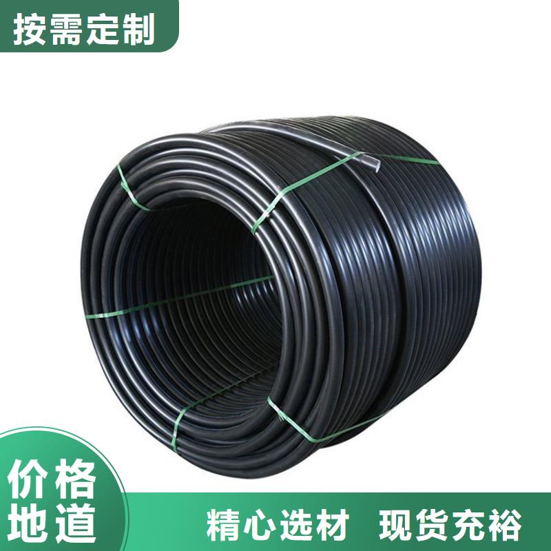 PE硅芯管 PE钢丝网骨架复合管现货直供
