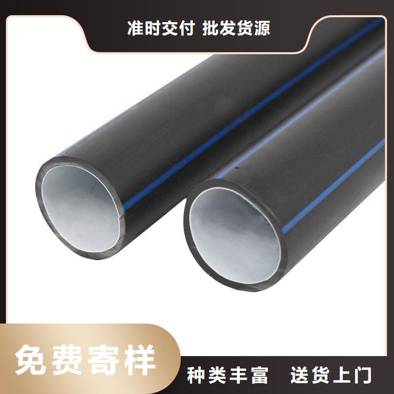  PE硅芯管多年经验值得信赖