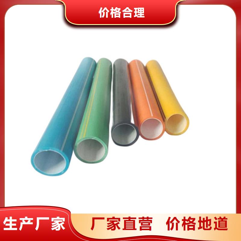 PE硅芯管 MPP电缆保护管现货齐全售后无忧