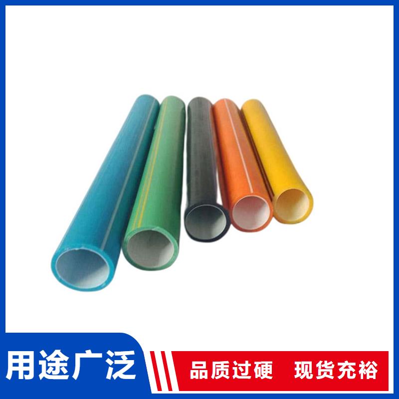 PE硅芯管硅芯管产品实拍
