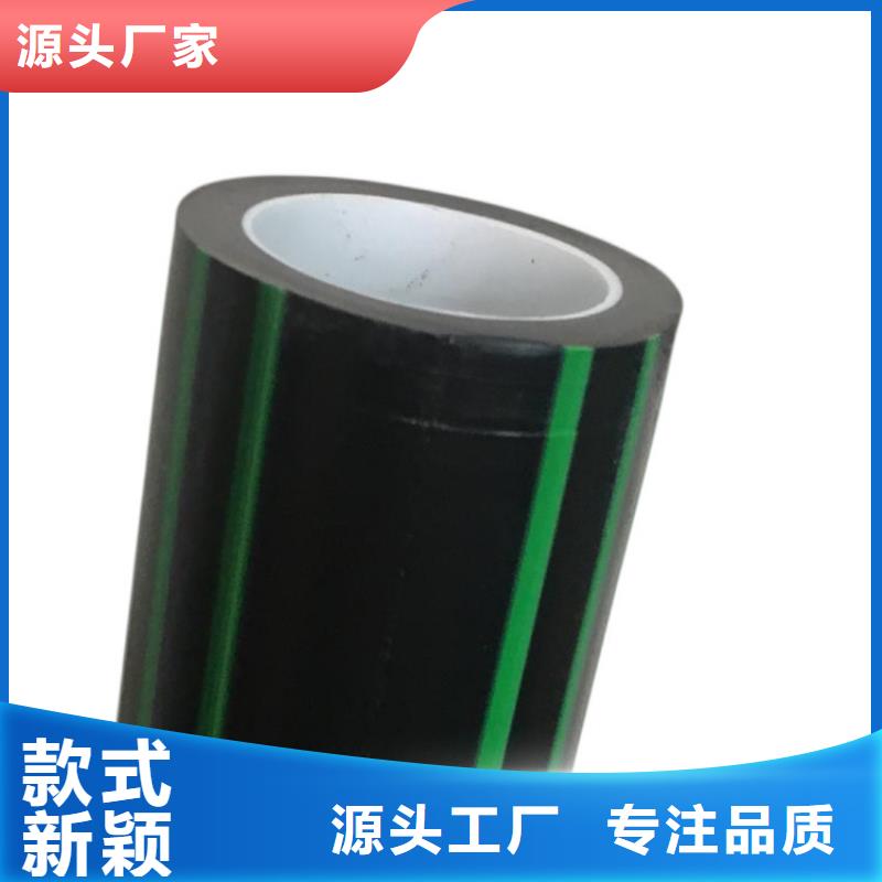 【PE硅芯管MPP顶管源头工厂量大优惠】