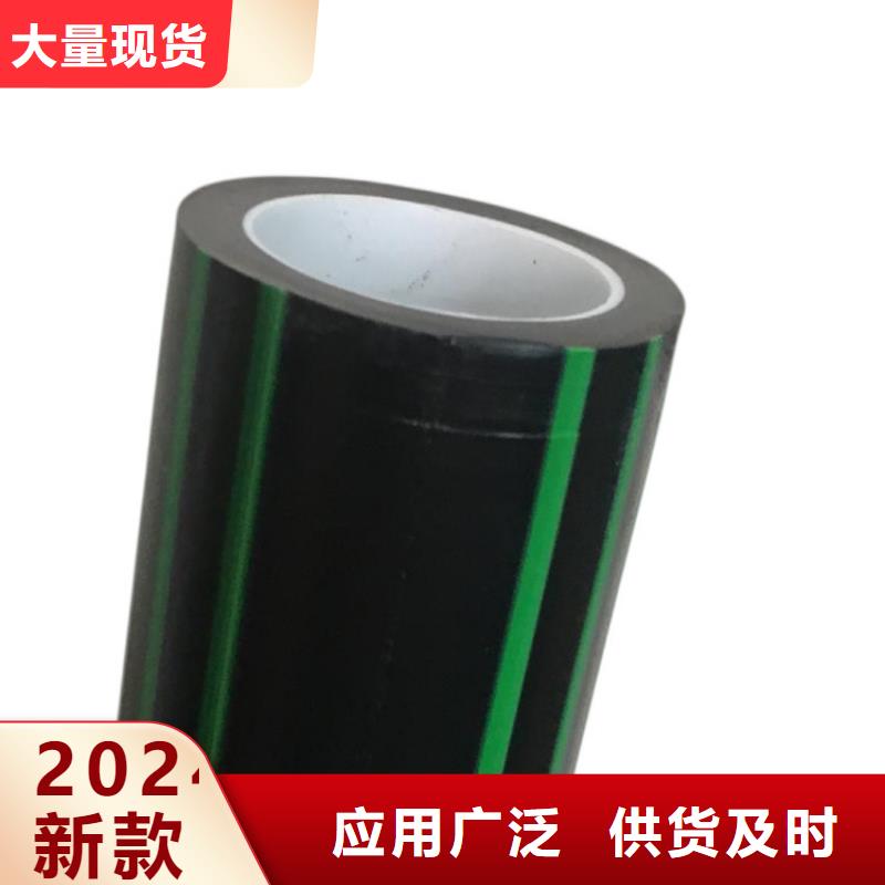 PE硅芯管MPP顶管价格有优势