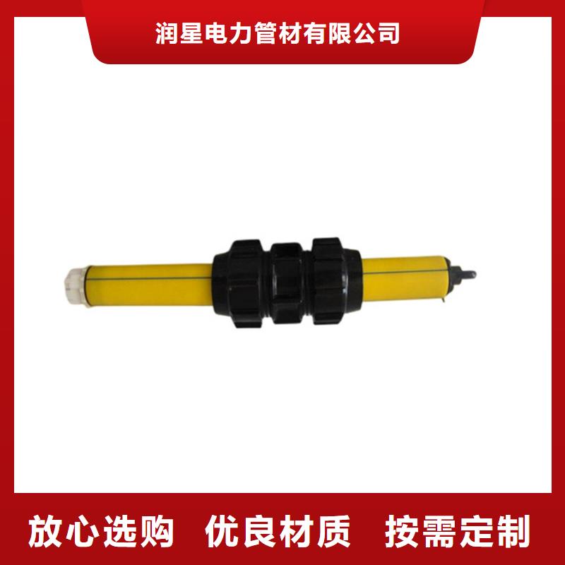 PE硅芯管-MPP电力拉管厂家直销售后完善