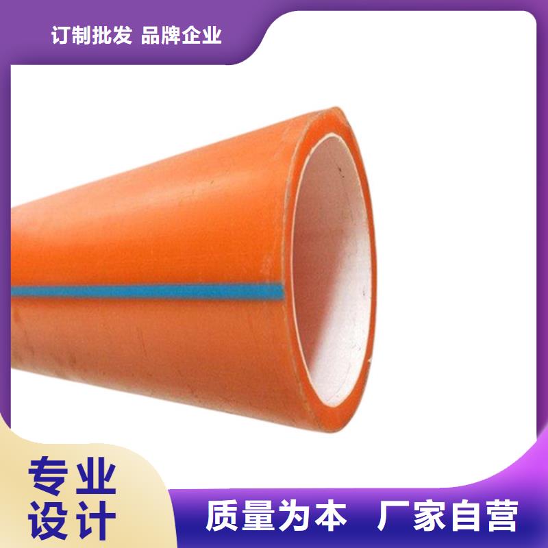 PE硅芯管 PE钢丝网骨架复合管现货直供