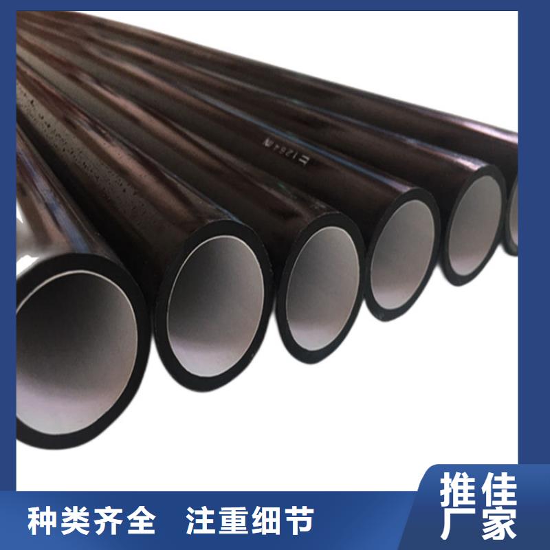 PE硅芯管 MPP电力管价格实惠工厂直供