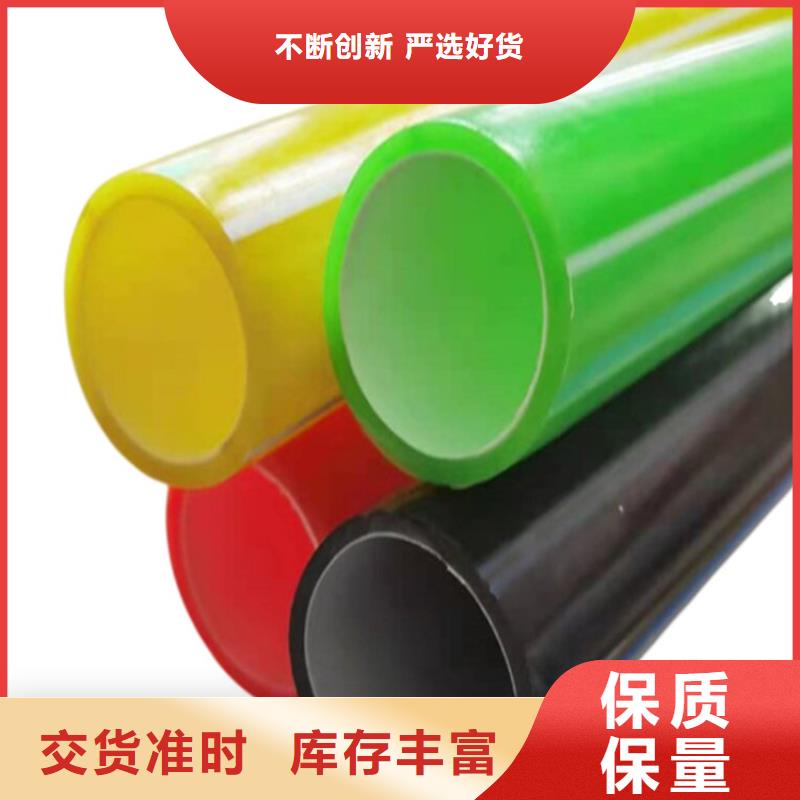  PE硅芯管多年经验值得信赖
