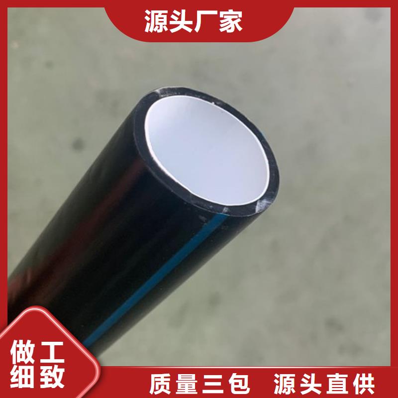 PE硅芯管经销商-润星电力管材(东莞市分公司)-阿奇乐乐