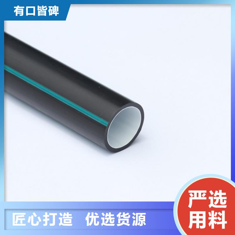 PE硅芯管-MPP电力管标准工艺