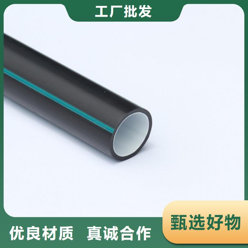 PE硅芯管MPP电力拉管细节决定品质