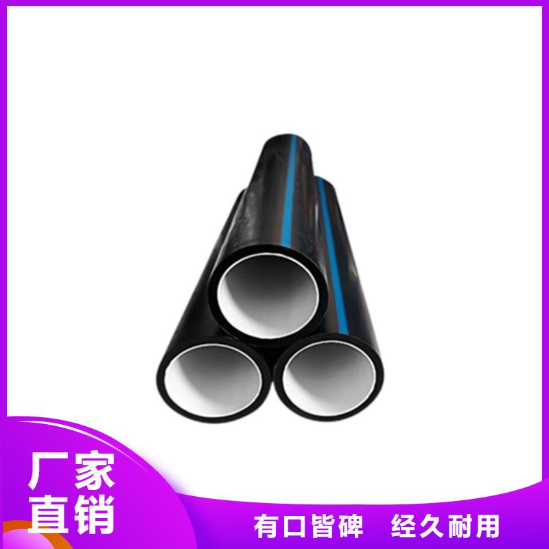 PE硅芯管 PVC给水管源头厂家经验丰富