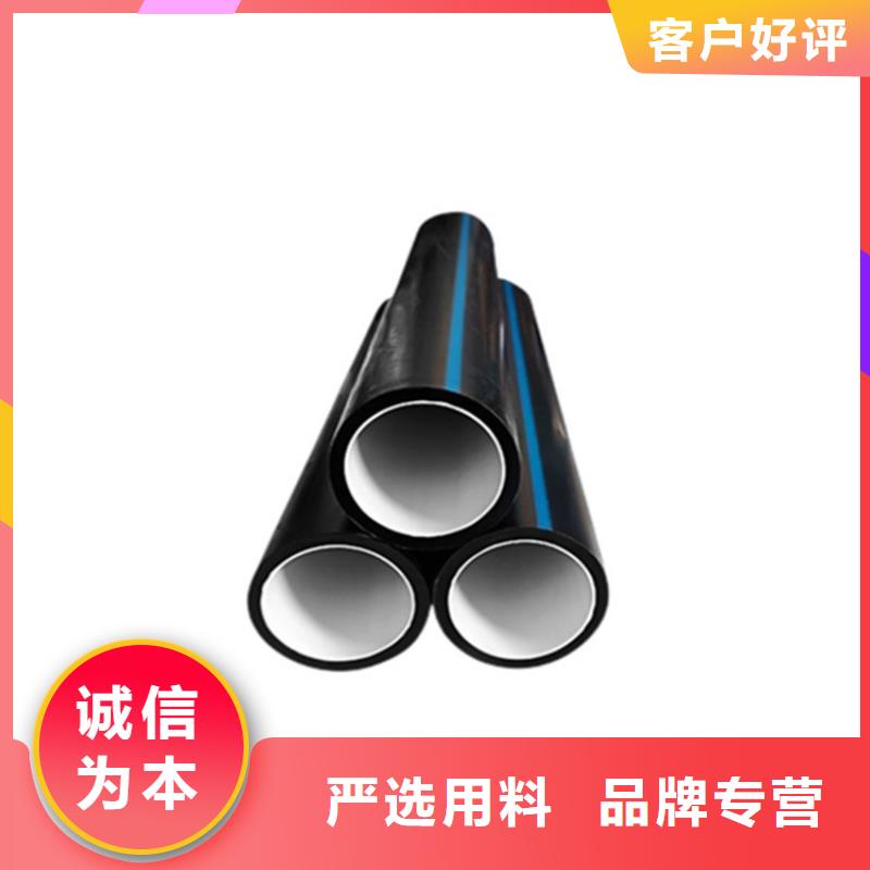 PE硅芯管,MPP顶管专业生产团队