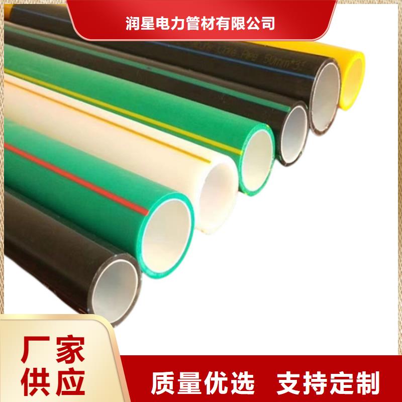 PE硅芯管,MPP长距离顶管产品参数