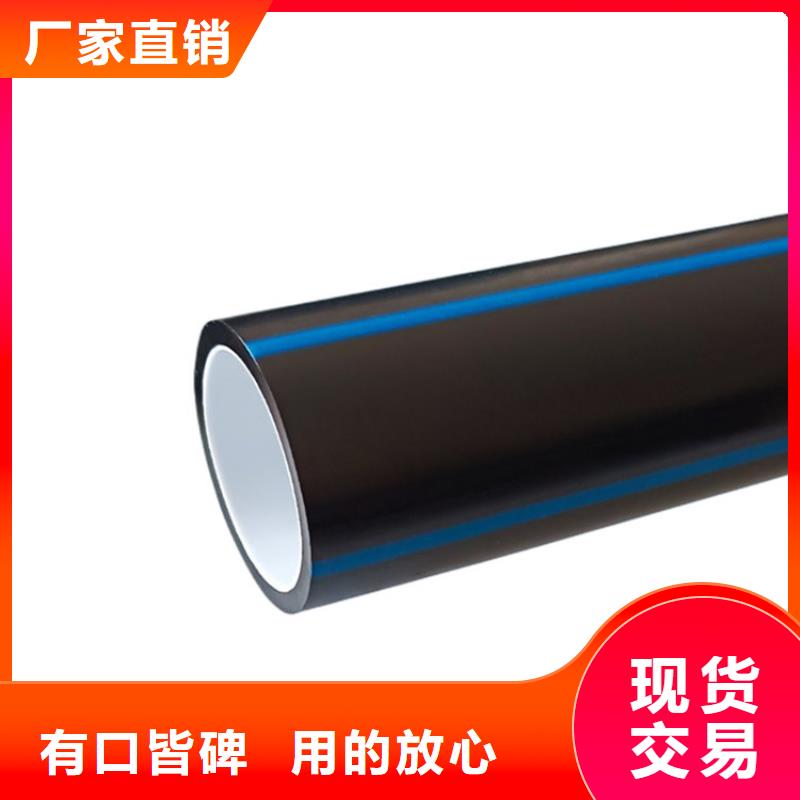 PE硅芯管PE燃气管厂家批发价