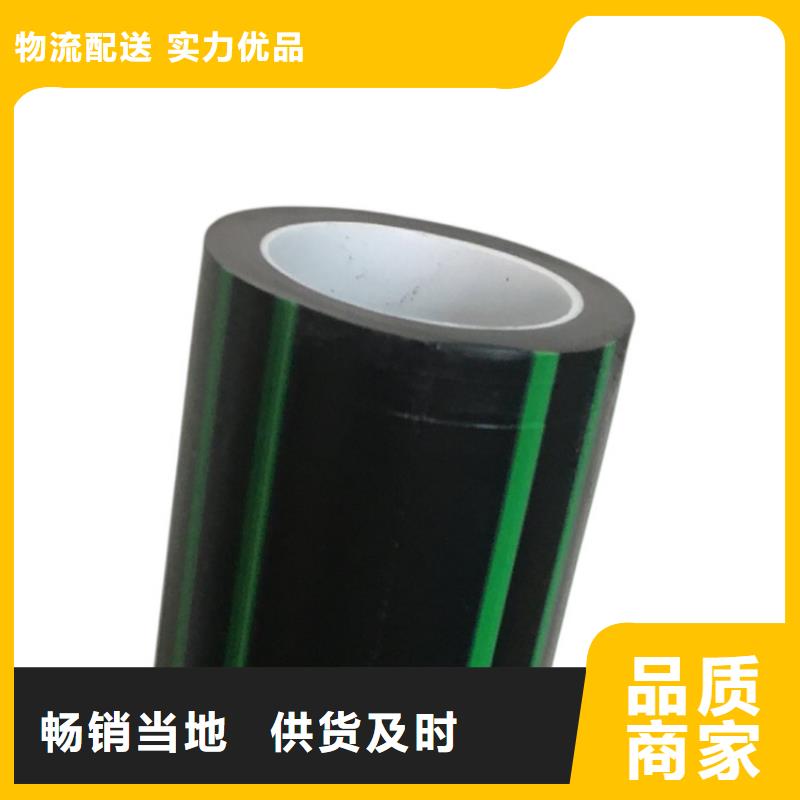 PE硅芯管MPP电力排管厂家现货供应